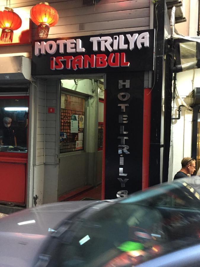 Trilya Hotel Istanbul Exterior photo